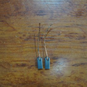 Щетки генератора 141192 (5х7х13) Krauf AHV1192MG